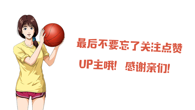 篮球竞彩网上购买，便捷、多元与理性的新选择