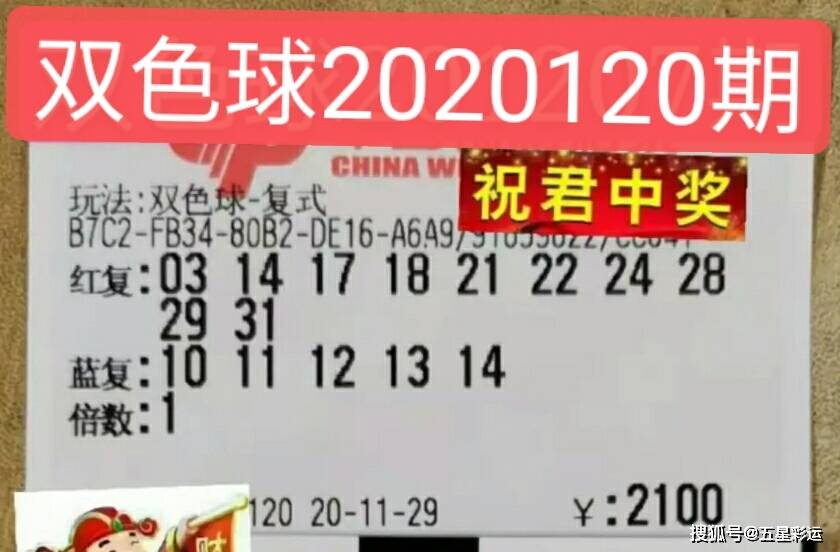 香港最快最准的资料免费下载