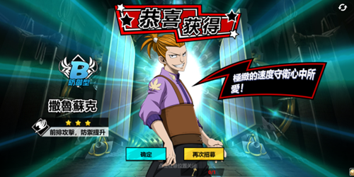球探体育旧版本ios下载，重温经典，体验原汁原味的体育世界