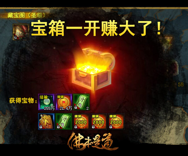 探索未来宝藏，3D藏宝图库的奥秘与魅力