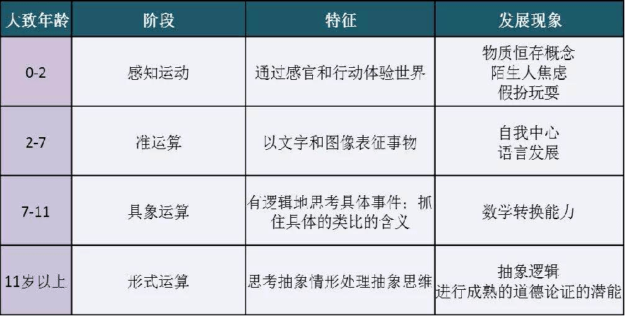 今日欧国联比赛预测，深度剖析胜负走向
