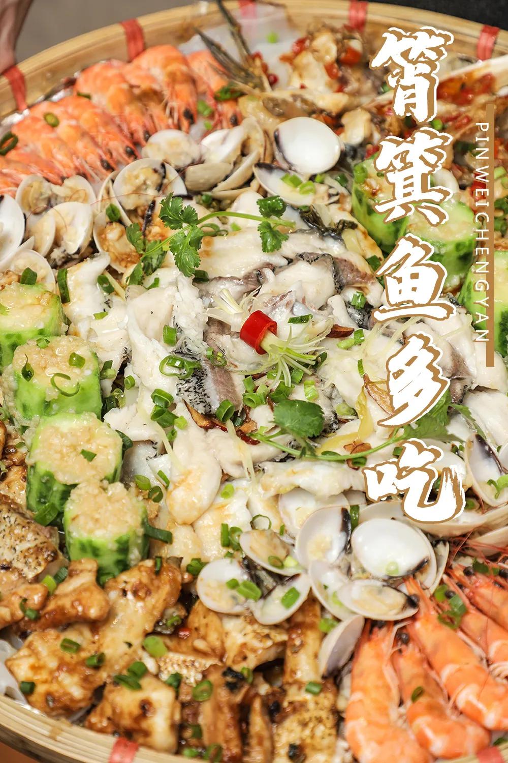篮球盛宴，188比分与篮球直播的魅力