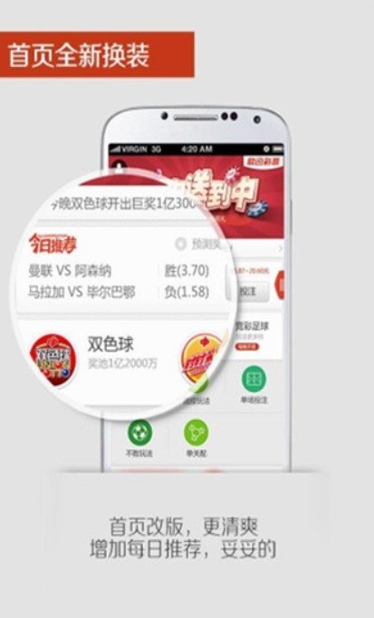探索新澳彩世界，琴棋书画与免费资料的交融