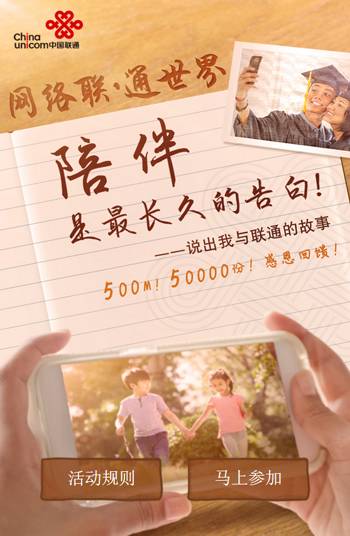 中奖暴富前的征兆，十拿九稳预约号的神秘面纱