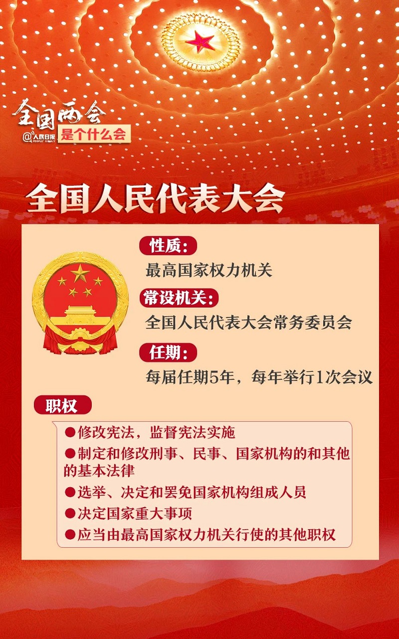 2021全年资料免费大分享，开启知识共享的盛宴
