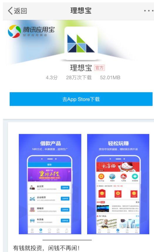 双色球奖金计算器广告，便捷、精准，为您的彩票梦想插上翅膀