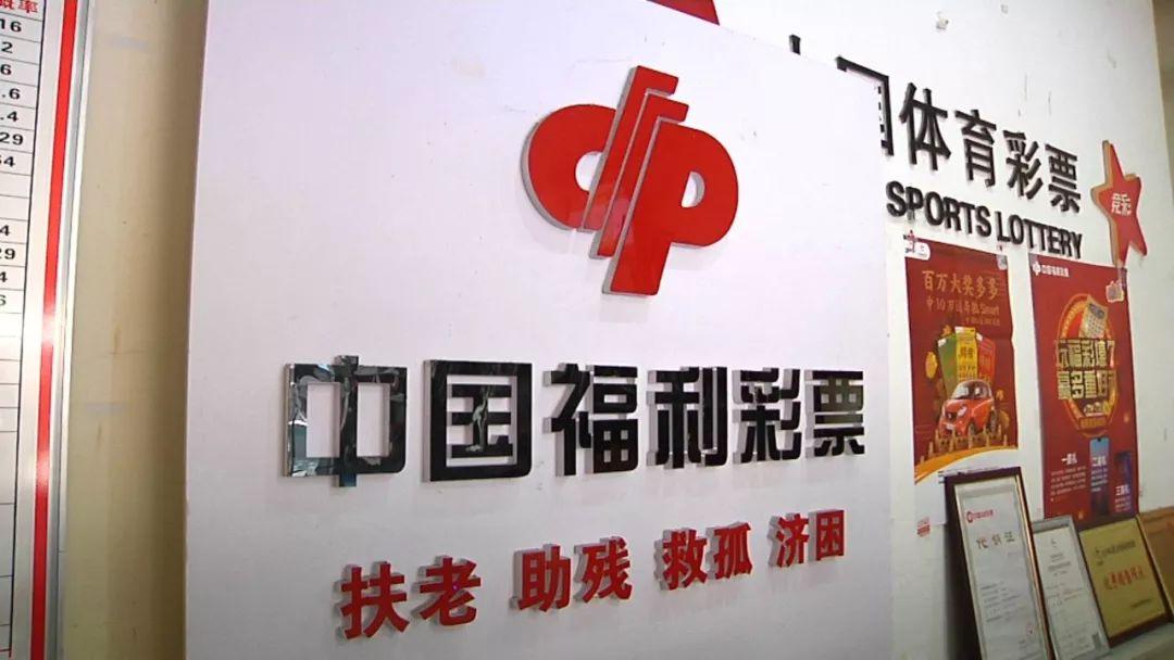 体育彩票在线购买指南，轻松掌握网上购彩技巧