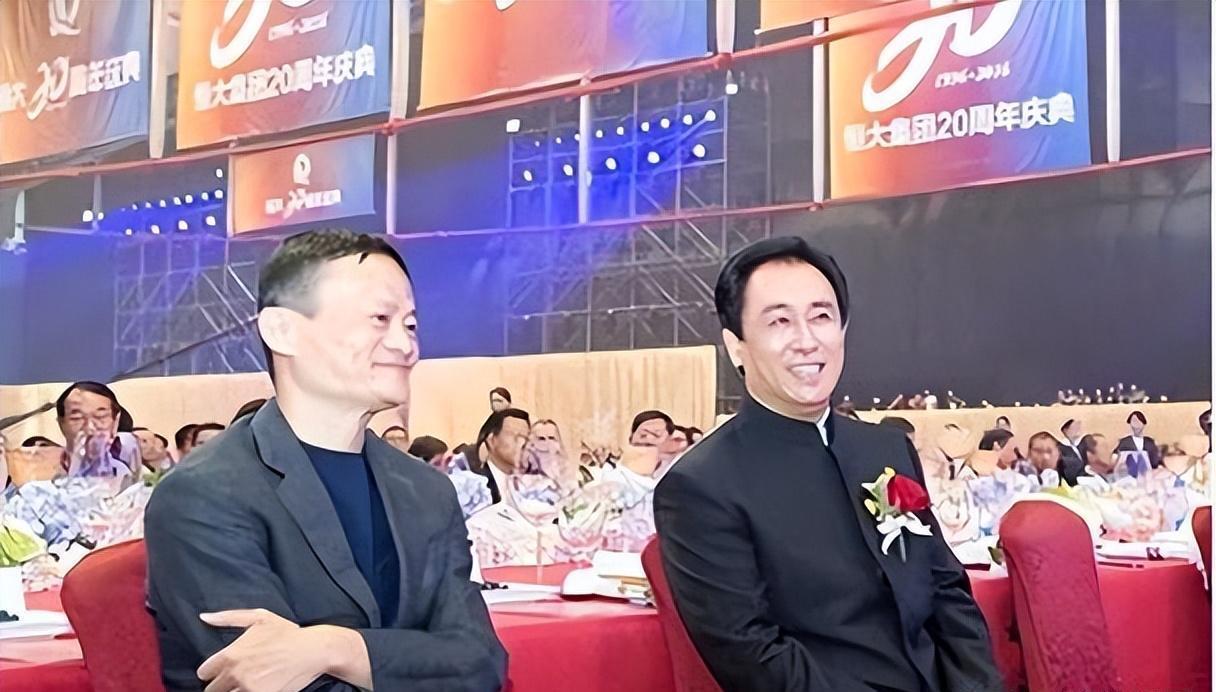 世界杯直播