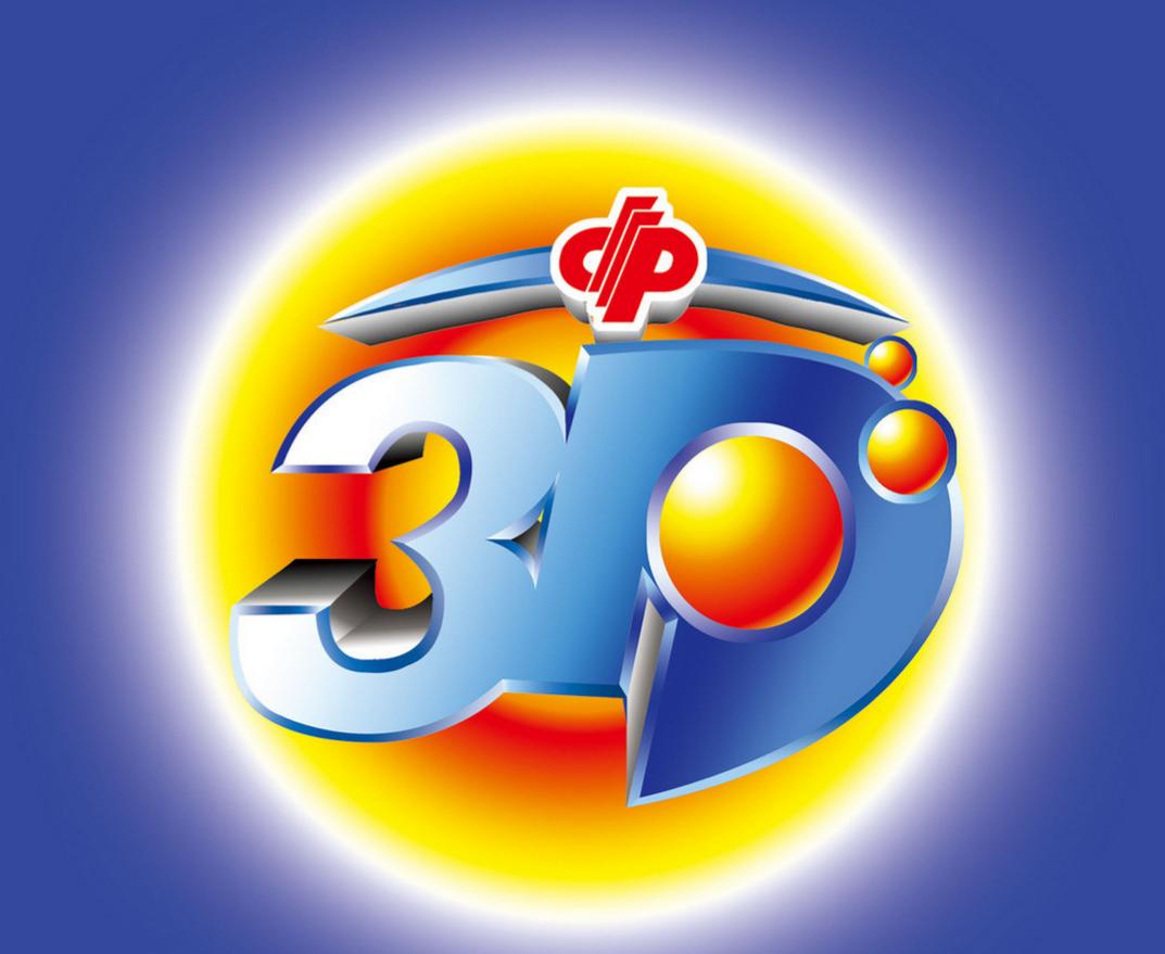福彩3D今晚试机号揭晓，幸运的你准备好了吗？