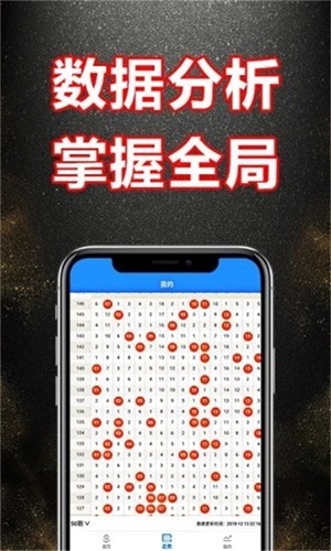澳门黄大仙论坛正版资料，探索神秘与历史的交汇点