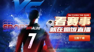 www.macao-tiantiantiancai com（注）请注意此网址仅为示例参考。澳门天天彩资料大全网站m6软件亮点