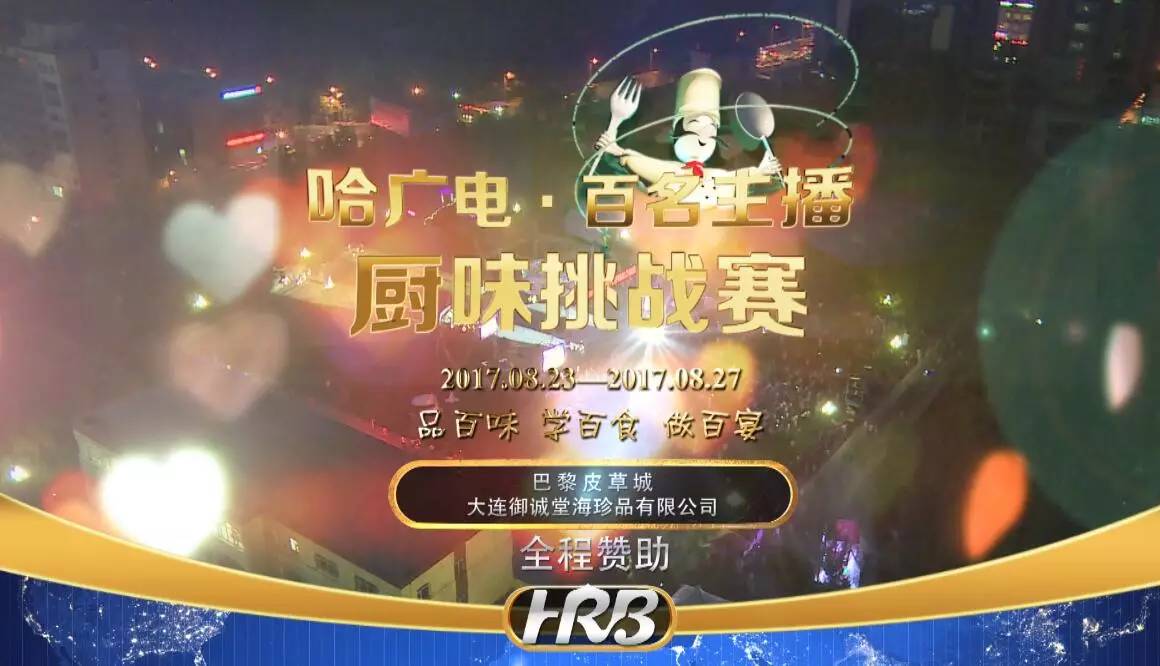 揭秘昨夜3D开奖的神秘面纱，究竟是多少幸运号码？
