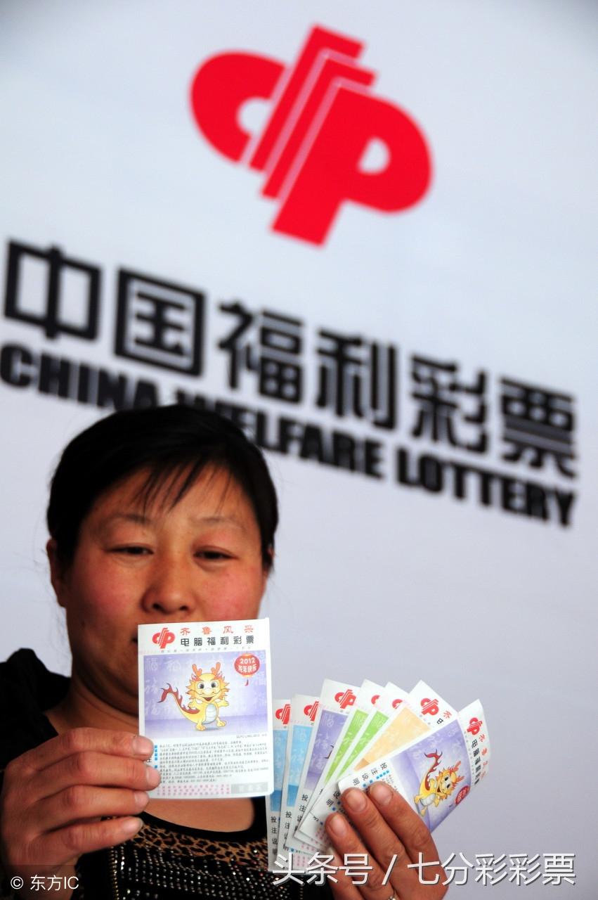 探索3D和值走势图带连线，2元网的魅力与挑战