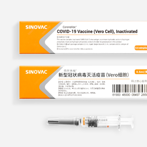 北京科兴中维新冠疫苗的副作用，深入了解与应对之策