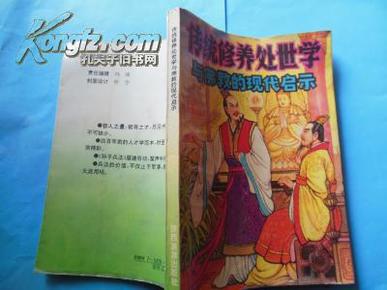 大公鸡预言新篇章，古老智慧与现代启示