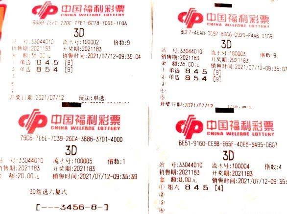 今晚澳门必中一肖，揭秘幸运之码的神秘面纱，香港的独特视角今晚澳门必中一肖一码香港-MBA-MBA智库百科