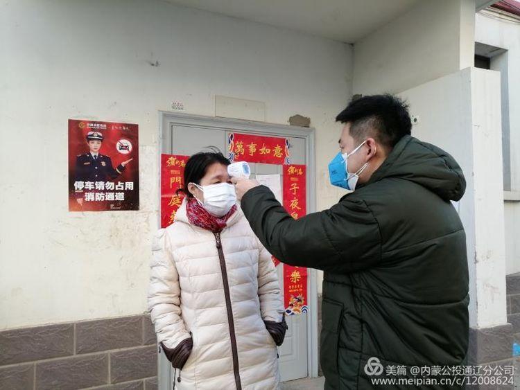 浙江温州疫情最新消息，坚决打赢疫情防控阻击战