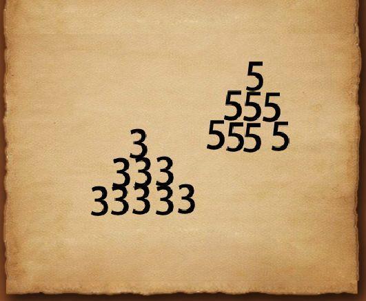 数字之谜