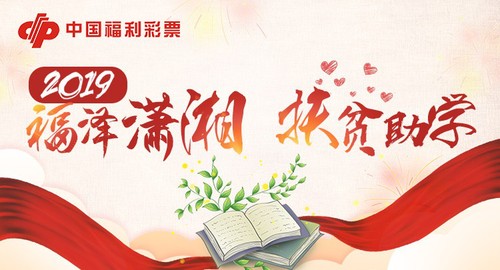 天天中彩票下载，梦想与现实的交汇点