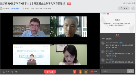 小鱼儿论坛开奖结果——揭开神秘面纱下的数字奇迹