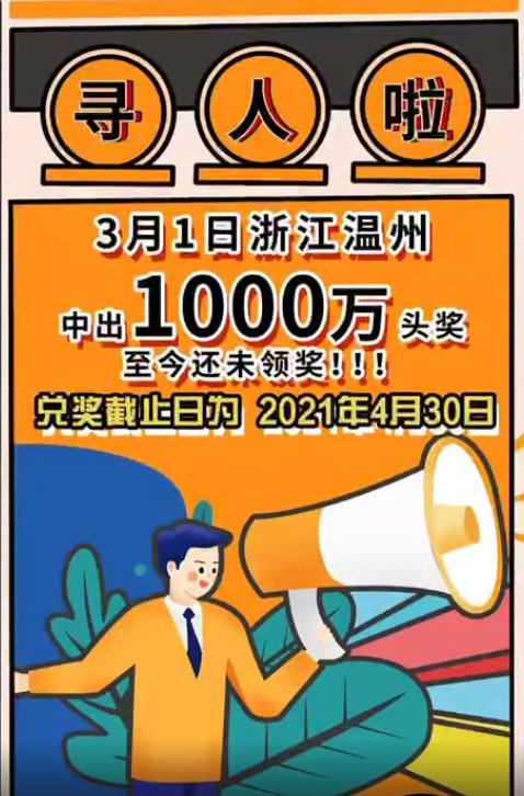 大乐透022期历史汇总，数据解析与中奖奥秘探索