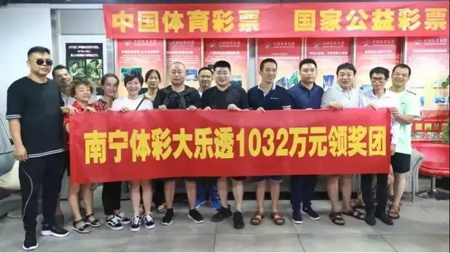 澳门彩票开奖结果揭晓，20年度的期待与惊喜2022年澳门开奖结果出来前世今生精准一肖一码
