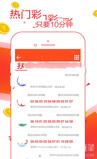 期待与惊喜交汇点