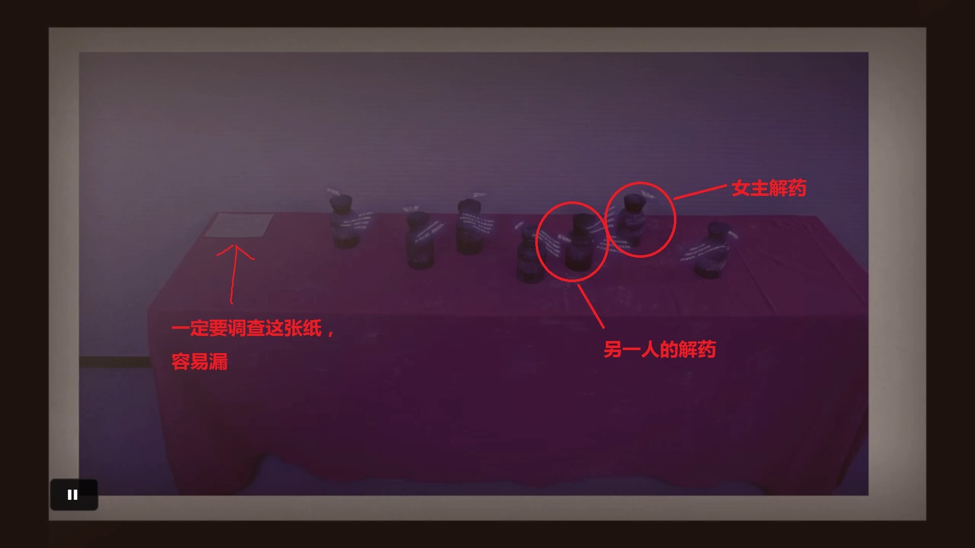 揭秘3D开奖号113的神秘前后关系