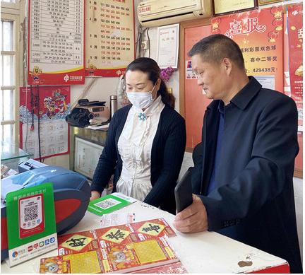 重温历史，揭秘2013双色球开奖结果