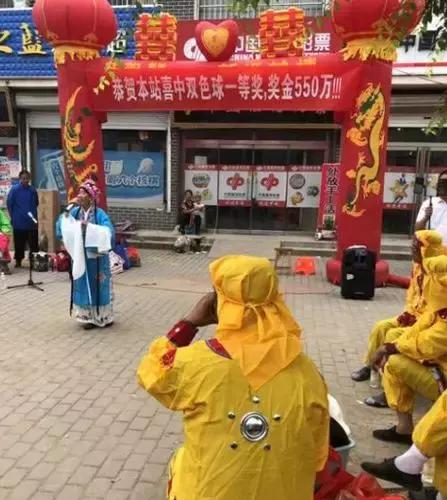 双色球的购买时机，探索最佳购彩时间点