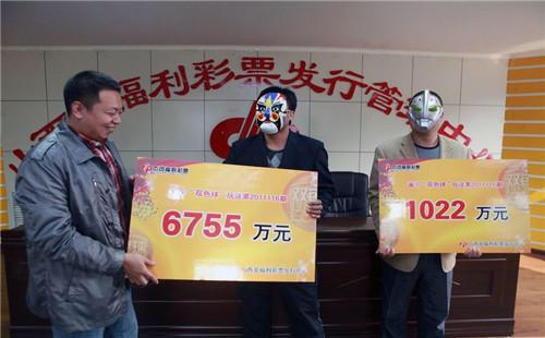 双色球开奖结果，揭秘与解析