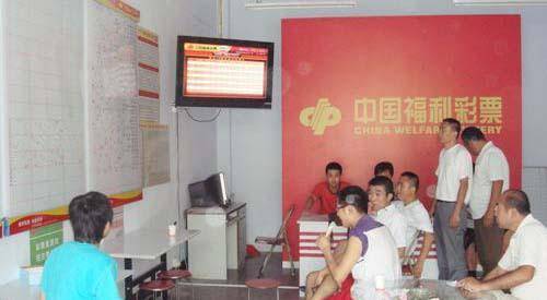 排五中彩网综合走势图，解读彩票趋势，助力中奖梦想