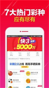 探索新浪彩票的奥秘，解读3D走势图