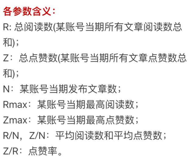 双色球在CCTV几套开奖，揭秘彩票开奖过程的透明度与公正性