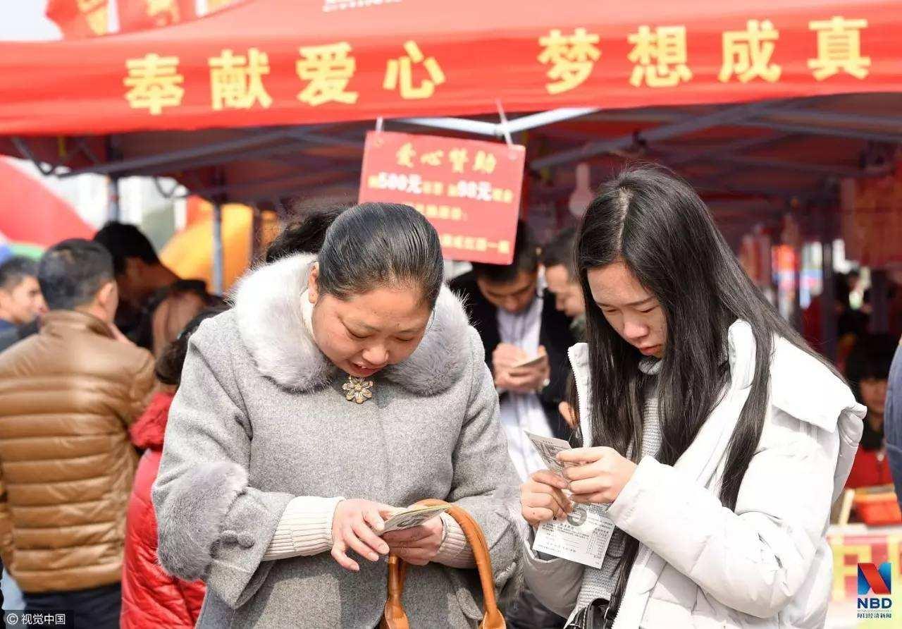 探索体彩购买平台，便捷、安全与多彩的选择