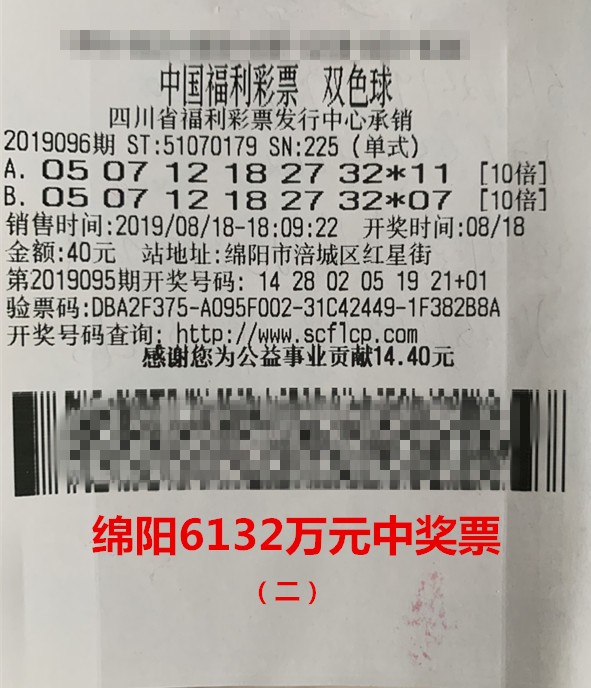 岁月不署名 第80页