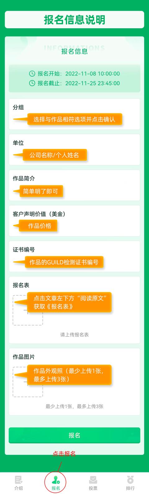 飞行资格 第310页