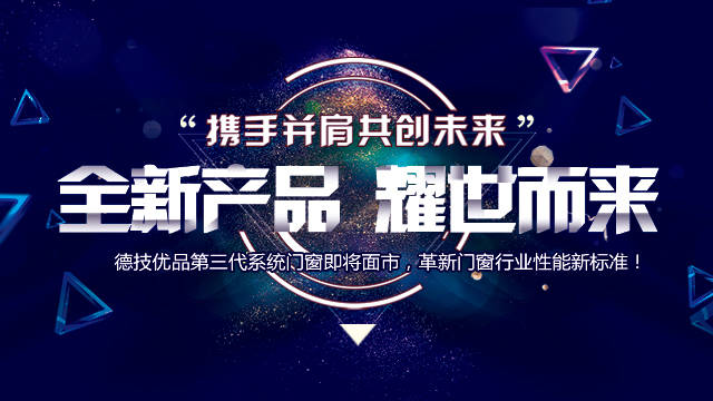 探寻幸运之门