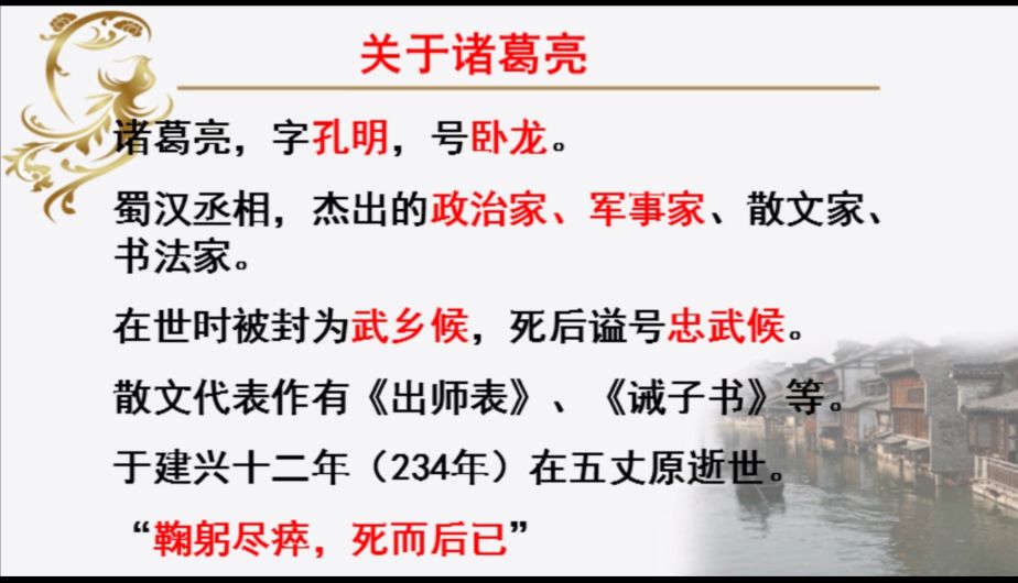 探索三字谜诗歌的魅力，排列中的艺术与智慧