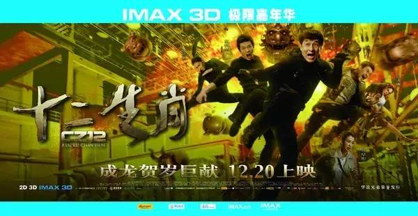 探索3D组合高手的奇妙世界
