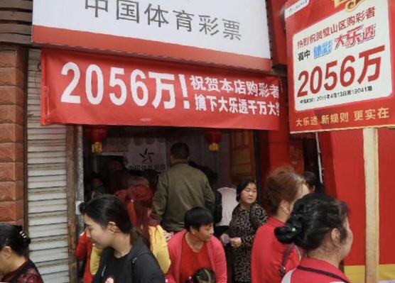大乐开奖历史开奖，回顾与解析