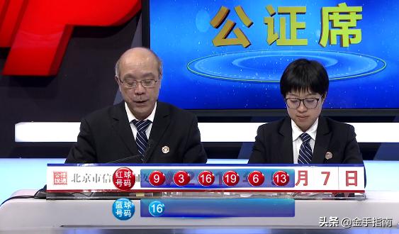 购买项目 第309页