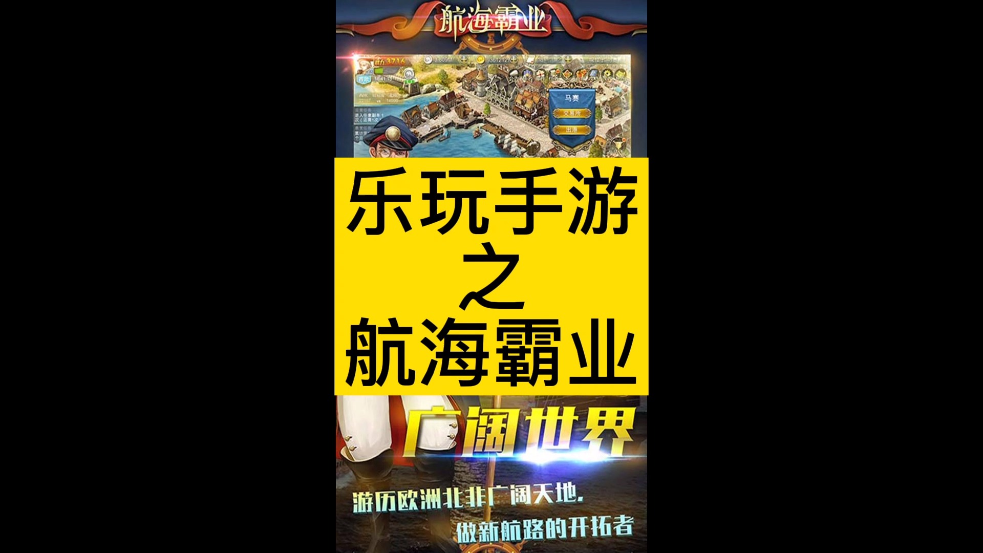 老重庆时时开彩的魅力与探索下载之旅