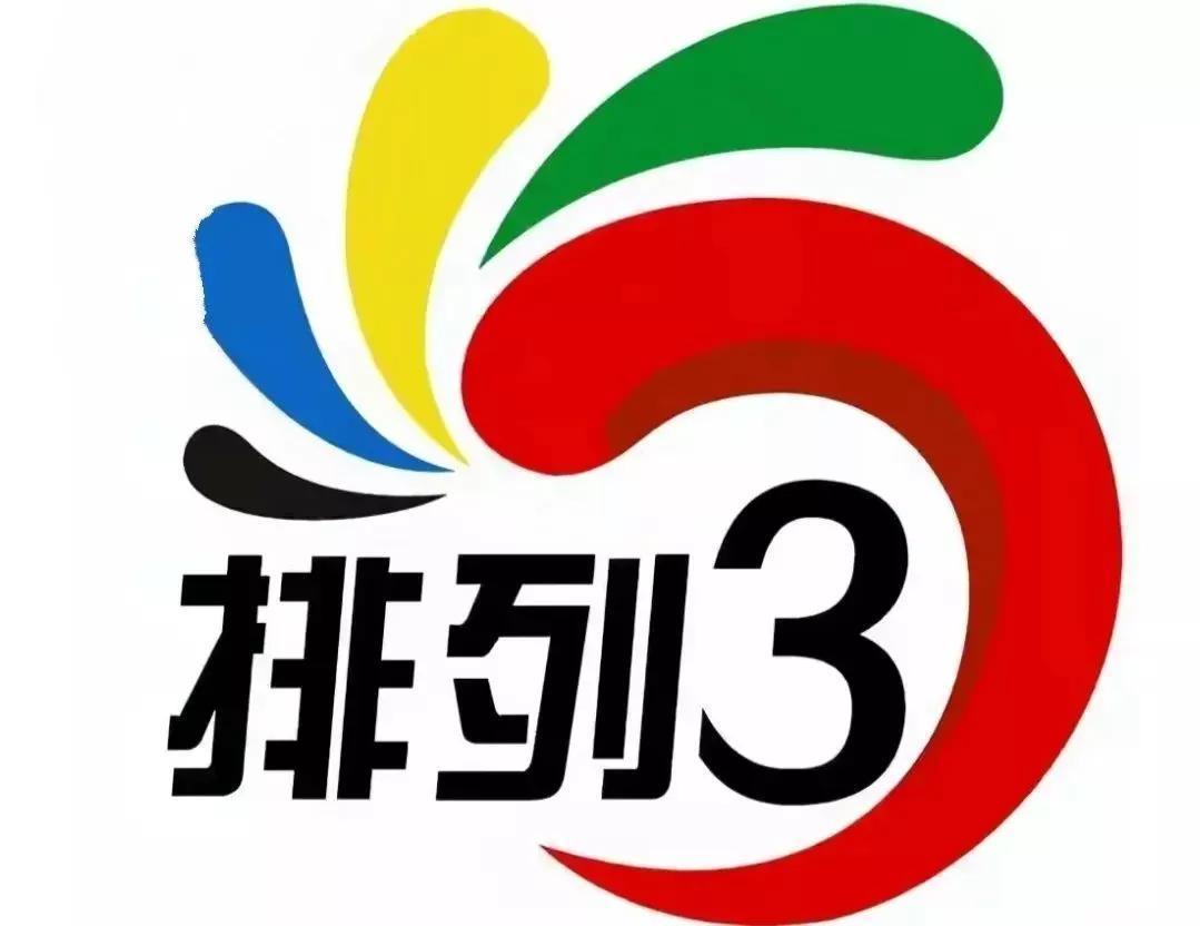 试机号解析