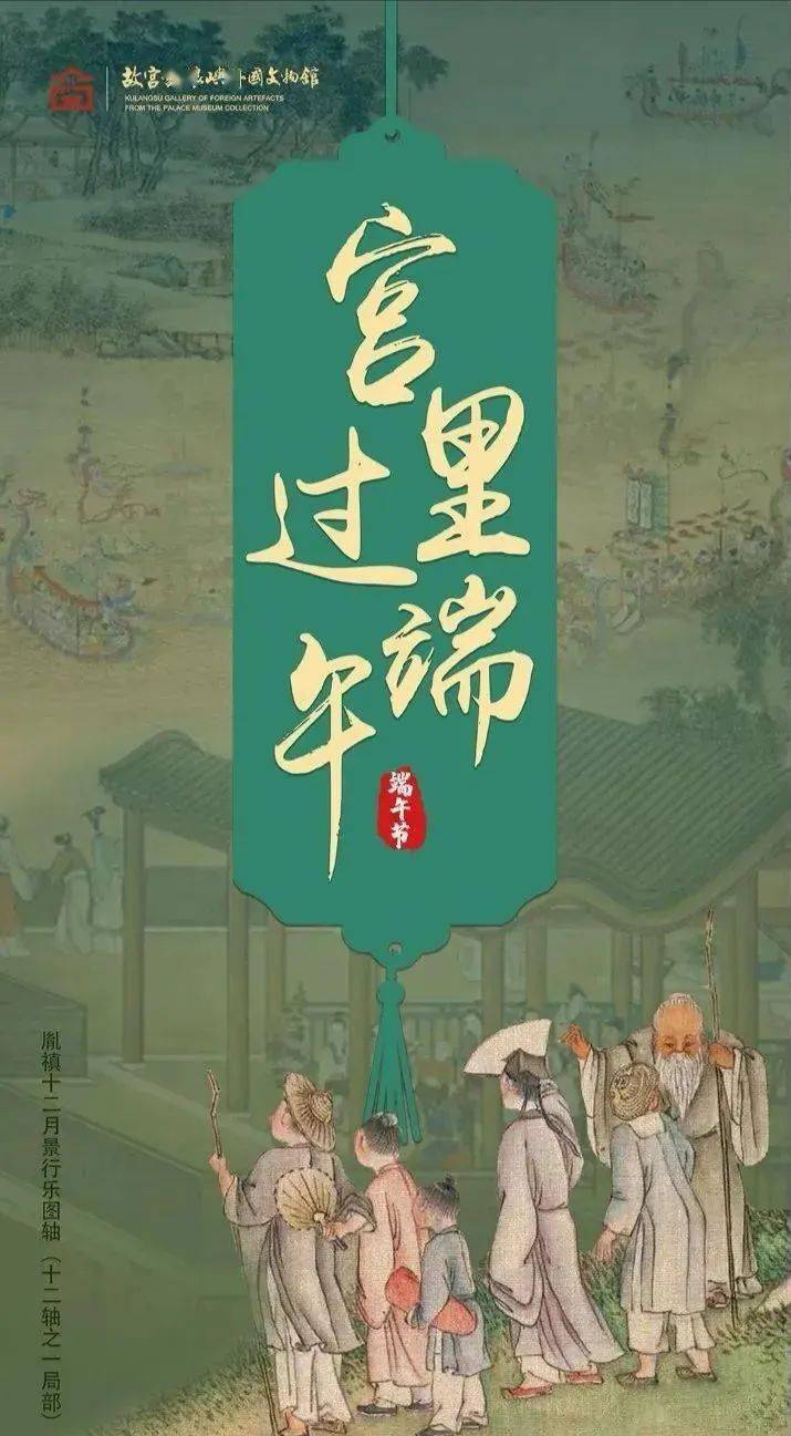 太湖字谜图谜正版，今日探秘之旅
