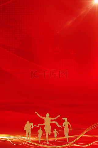 红五图库汇总大全，探索与赏析