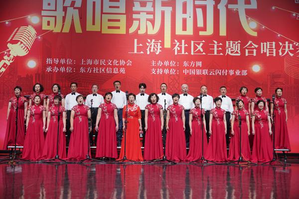 上海福彩网上购买，便捷的新时代彩票体验
