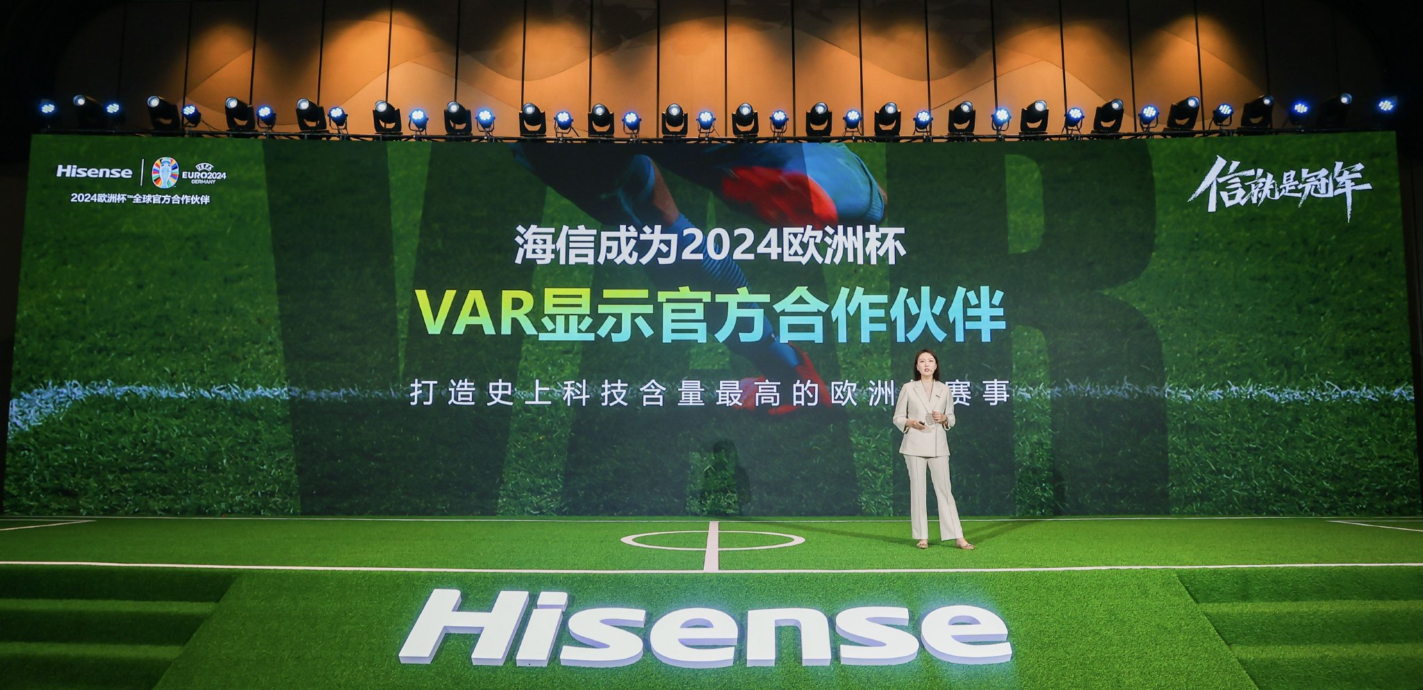 欧洲杯滚球平台，体验激情与竞技的完美结合