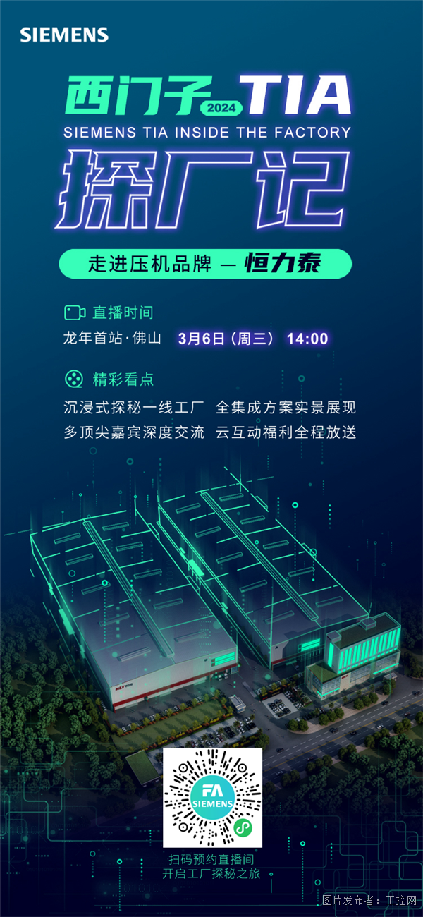 揭秘三字谜之17500排，探寻神秘数字背后的奥秘