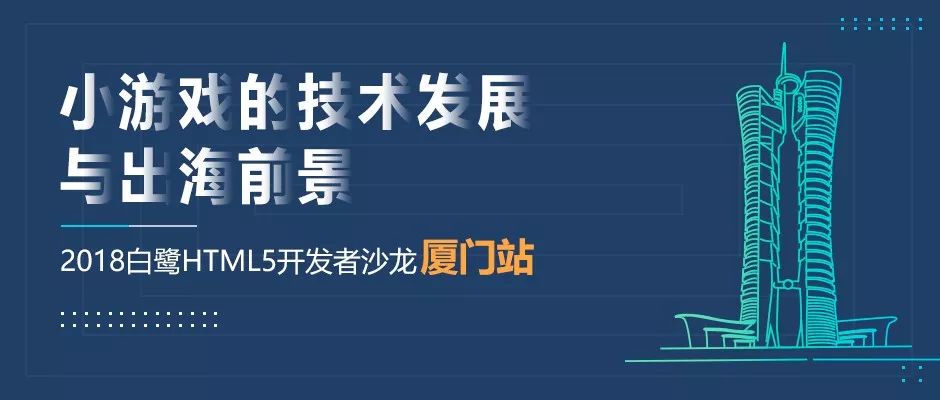詹天佑3D预测技术，深度探讨其应用与前景